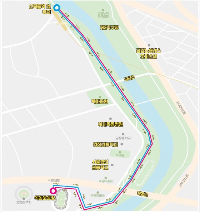 서울동행마라톤 5km 코스 동선 지도