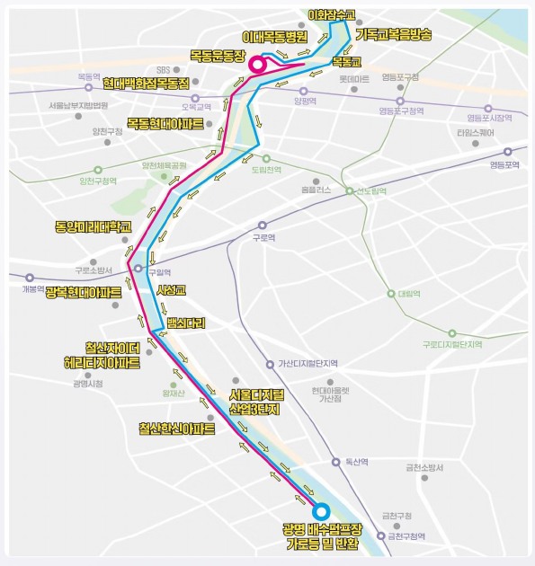 서울동행마라톤 하프코스 동선 지도