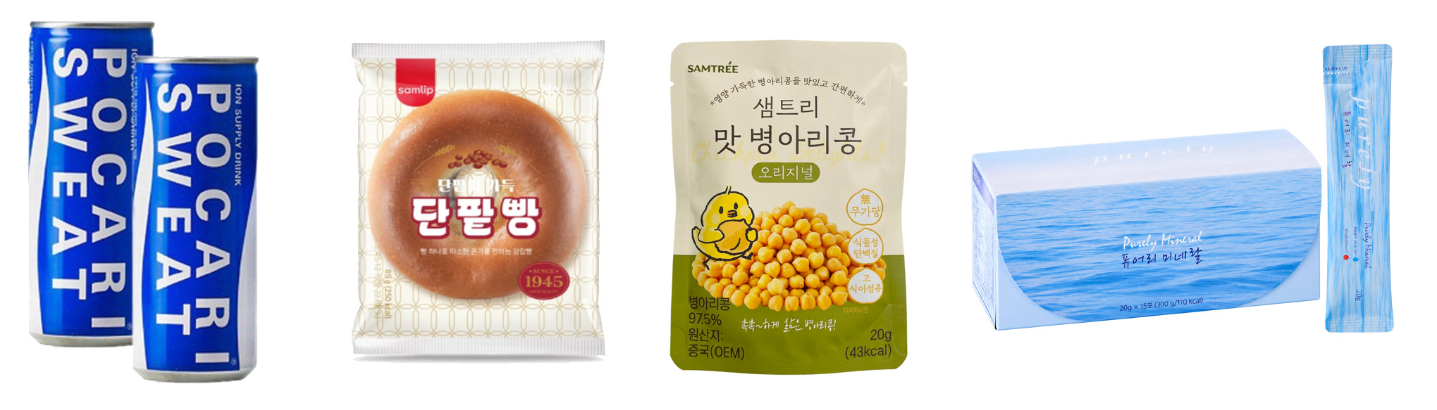 2026 서울 동행마라톤 참가자 간식 및 음료 안내