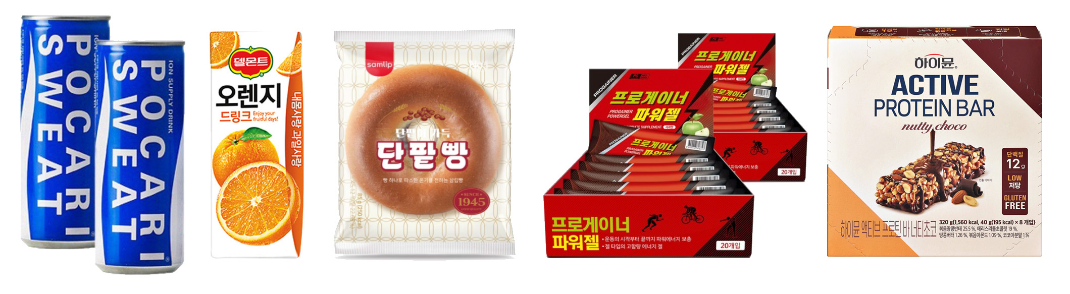 2026 서울 동행마라톤 참가자 간식 및 음료 안내